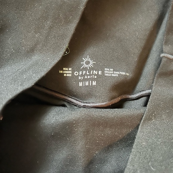 Aerie offline leggings - Picture 4 of 8